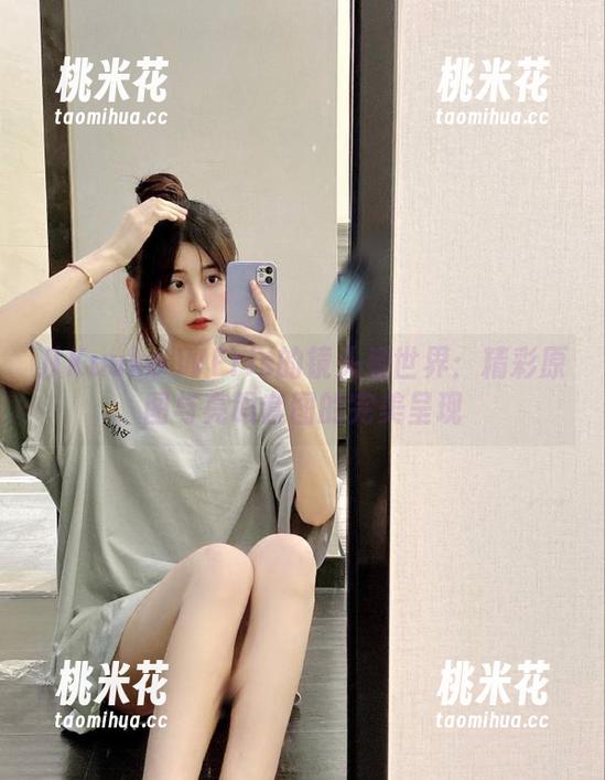 Kuuko W 从Kuuko WEris的镜头看世界:精彩原图与亮眼套图的完美呈现